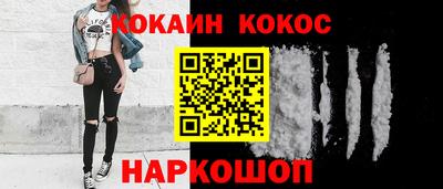 ешки Кулебаки