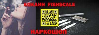 ешки Кулебаки