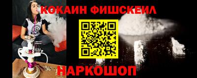 винт Кумертау
