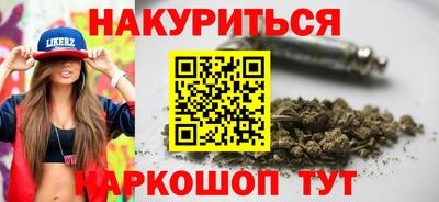 ешки Кулебаки