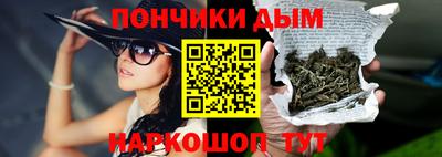PSILOCYBIN Краснокаменск