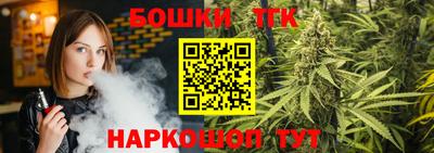 меф Краснознаменск