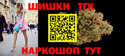 стаф Кунгур