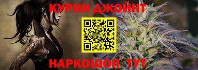 меф Краснознаменск