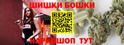 винт Кумертау