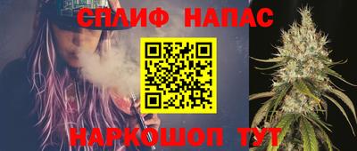 ешки Кулебаки