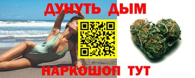 винт Кумертау