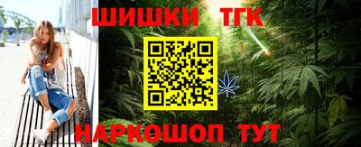 PSILOCYBIN Краснокаменск