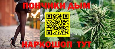 герыч Краснодар