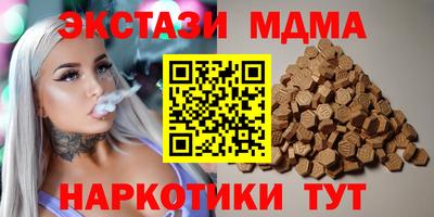 ешки Кулебаки