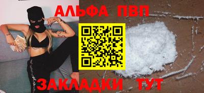 ешки Кулебаки