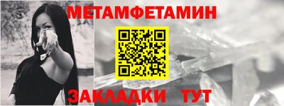 винт Кумертау
