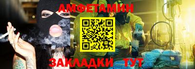 стаф Кунгур