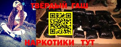 PSILOCYBIN Краснокаменск