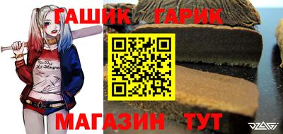 винт Кумертау