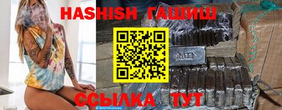 винт Кумертау