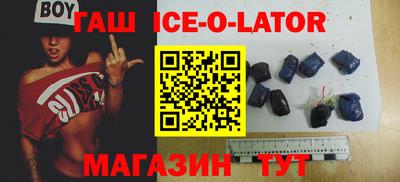 меф Краснознаменск