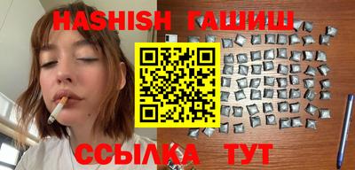 меф Краснознаменск