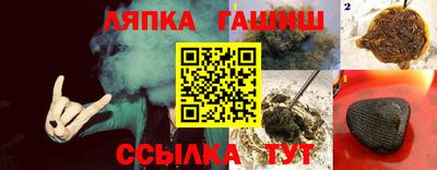 винт Кумертау