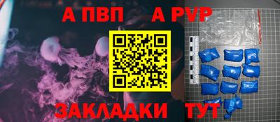 ешки Кулебаки
