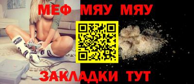 герыч Краснодар