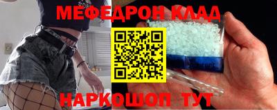 винт Кумертау