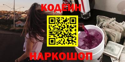 стаф Кунгур